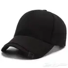 كاب الكشخة