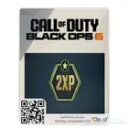 أكواد دبل اكس بي بلاك اوبس 6 - Black ops 6 Monster Energy