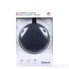 سماعات هواوي ساوند ستون SoundStone