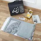 اروع انواع الهدايا النسائيه بكس صلاه بالاسم