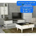 طقم طاولات وطاولة قهوة وركن للقهوة