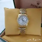ساعات نسائيه رولكس