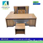 مكتب إداري وملحقاته