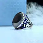 خاتم الهلال فضه حجر يمني