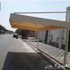 مظلات. الجبيل.
