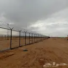 توريد وتركيب السياج المزارع والملاعب باجود انواعه