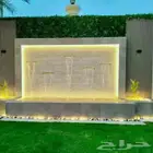 تنسيق حدائق