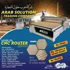 ماكينات cnc جميع المقاسات التي تناسب جميع احتياجاتك
