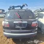 اكاديا موديل 2008 قطع غيار تشليح