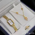 اطقم هدايا نسائية فاخرة