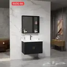 مغاسل دولاب فايبر جاهزة مقاس 60 و 80سم