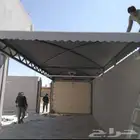 حداد الجبيل البلد