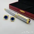 طقم قلم وكبك