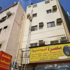 للبيع بيت في النزهه مكة بدخل ممتاز