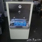 برادة ماء سبيل