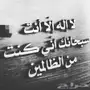 مكيف شباك للمحتاج الموقع الدار البيضاء