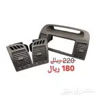 عرض اليوم الوطني ديكورات كامري