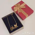 هدايا تخرج