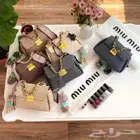 عرض 3و4شنط بسعر مغري مع هدايا العرض