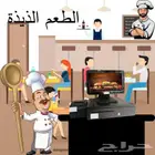 كاشير مطعم لمس