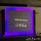 افران بيتزا افران نابولي افران مطاعم افران مقاهي