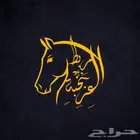 تصميم شعارات احترافية