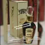عروض خاصه ومميزه علئ عطر شيفاز الذهبي الاصلي