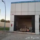 بنشر للإيجار