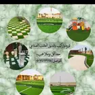 عشب صناعي انجيله تنسيق حدائق جيزان