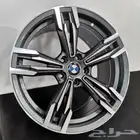 جنوط bmw جديدة