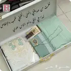 اطقم صلاه نسائيه تصميم حسب الطلب بوكسات رمضانيه تهدي من تحب