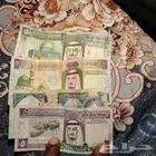 فلوس قديمه اللي خاطره فيها يتوصل معي