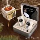 اطقم زوجيه هدايا فخمه اهداء من تحب بكل ابداع وحب نتميز لاجلك