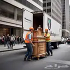 نقل عفش نقل اثاث بالجبيل
