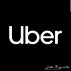 التسجيل باوبر مجانا وبدون حظور للمكتب