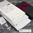 عروض رمضان لهذي اسنه قماش قواتشي 2025