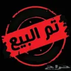 طليان حري إنتاج المراح