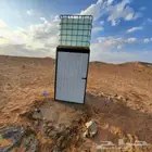 غرف خشب دورات مياه