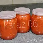 دقوس فلفل حار   سمبل جاوي حار   خضار بالشطة  معبوج فلفل