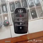 ريموت لندكلوزرمديل2018