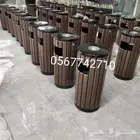 سلات نفايات خشبية