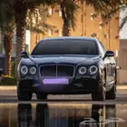 قطع بنتلي