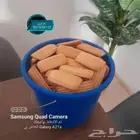 خبائز سودانيه