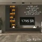 طاولات وصلت حديثا عصريه ومودرن حديث