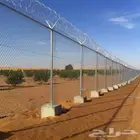 مقاول شبوك وحجر ربراب لتواصل