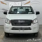 ايسوزو غماره جوانب بدون دبل 2025