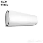 مكيفات شباك اسبليت ثلاجات غسالات شاشات افران جديد جمله ستوك