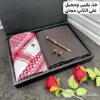 بكس قماش الثاني مجان