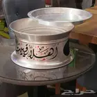 تم توفير سخانات الحلا بعبارة حسب الطلب