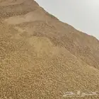 دفان كساره توريد وشغل طبقات علا مختبر